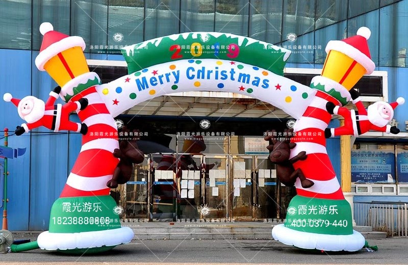 湛江圣诞活动拱门